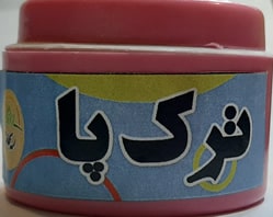 کرم گیاهی ترک پا